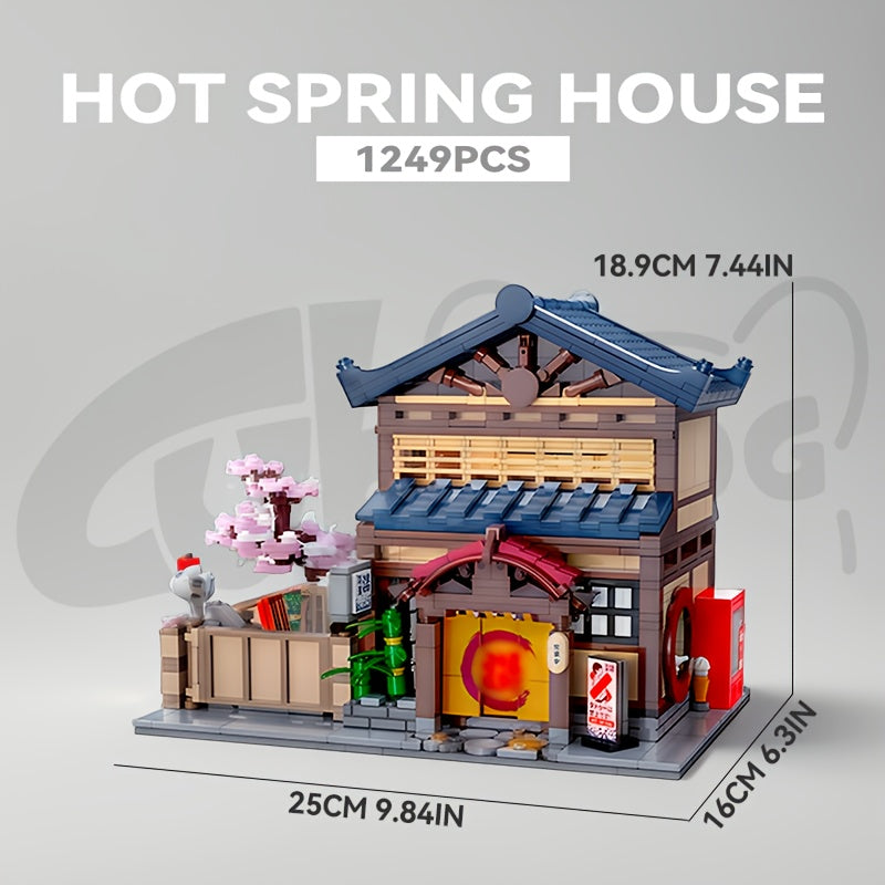 1249pcs Japanese Onsen Resort Building Blocks Set with Quick-Release Mechanism, Traditional Tatami Rooms & Realistic Hot Spring Interior - Cherry Blossom Landscape Model Kit for Adults & Teens, Japanese Architecture Series Collectible Gift