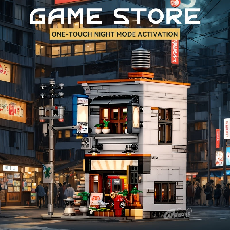 Street Game Hall Street Scene Building Blocks Set, Japanese Architecture Series Model, Two Building Method DIY Toy, Christmas Gift, 1000+pcs