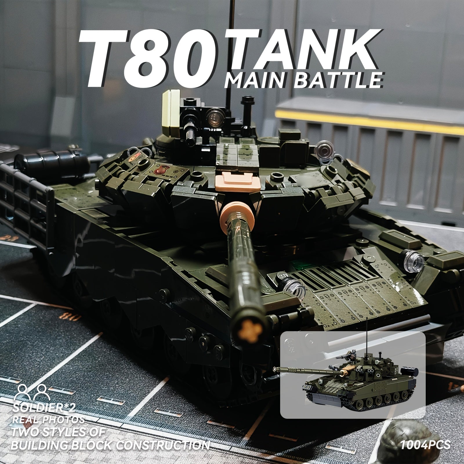 1004pcs T80 Modern Heavy Main Battle Tank Building Blocks Set - 2-in-1 Transformable Military Model with Soldiers, Large-Scale Armored Vehicle Toy, Realistic Replica for & Collectors, Christmas Gift (Military Green, 1004pcs)