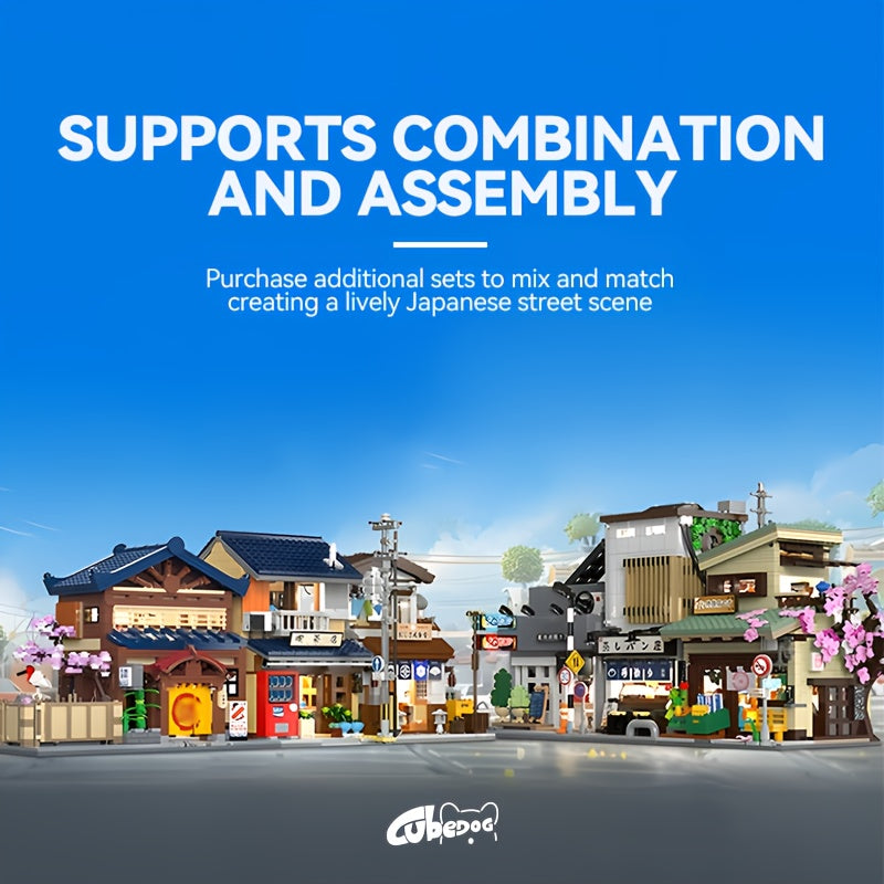 1249pcs Japanese Onsen Resort Building Blocks Set with Quick-Release Mechanism, Traditional Tatami Rooms & Realistic Hot Spring Interior - Cherry Blossom Landscape Model Kit for Adults & Teens, Japanese Architecture Series Collectible Gift