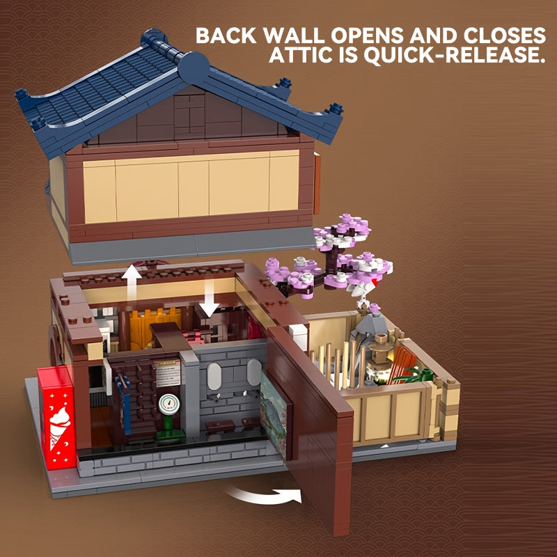 1249pcs Japanese Onsen Resort Building Blocks Set with Quick-Release Mechanism, Traditional Tatami Rooms & Realistic Hot Spring Interior - Cherry Blossom Landscape Model Kit for Adults & Teens, Japanese Architecture Series Collectible Gift