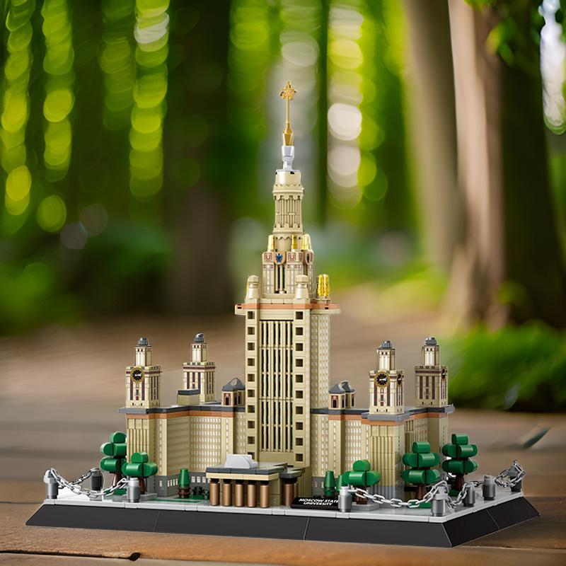 University Building Blocks Set