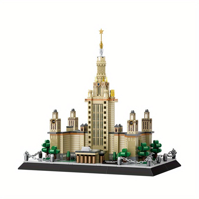 University Building Blocks Set