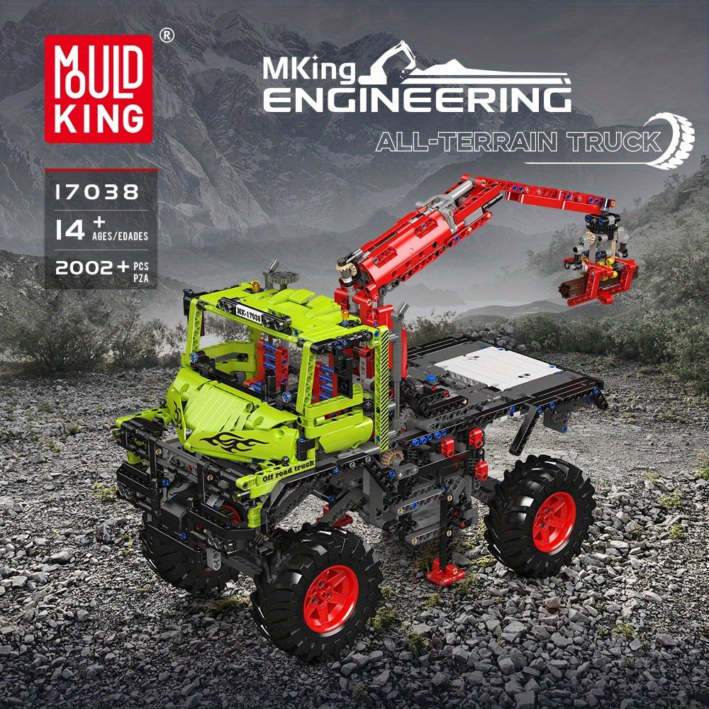 All Terrain Logging Truck