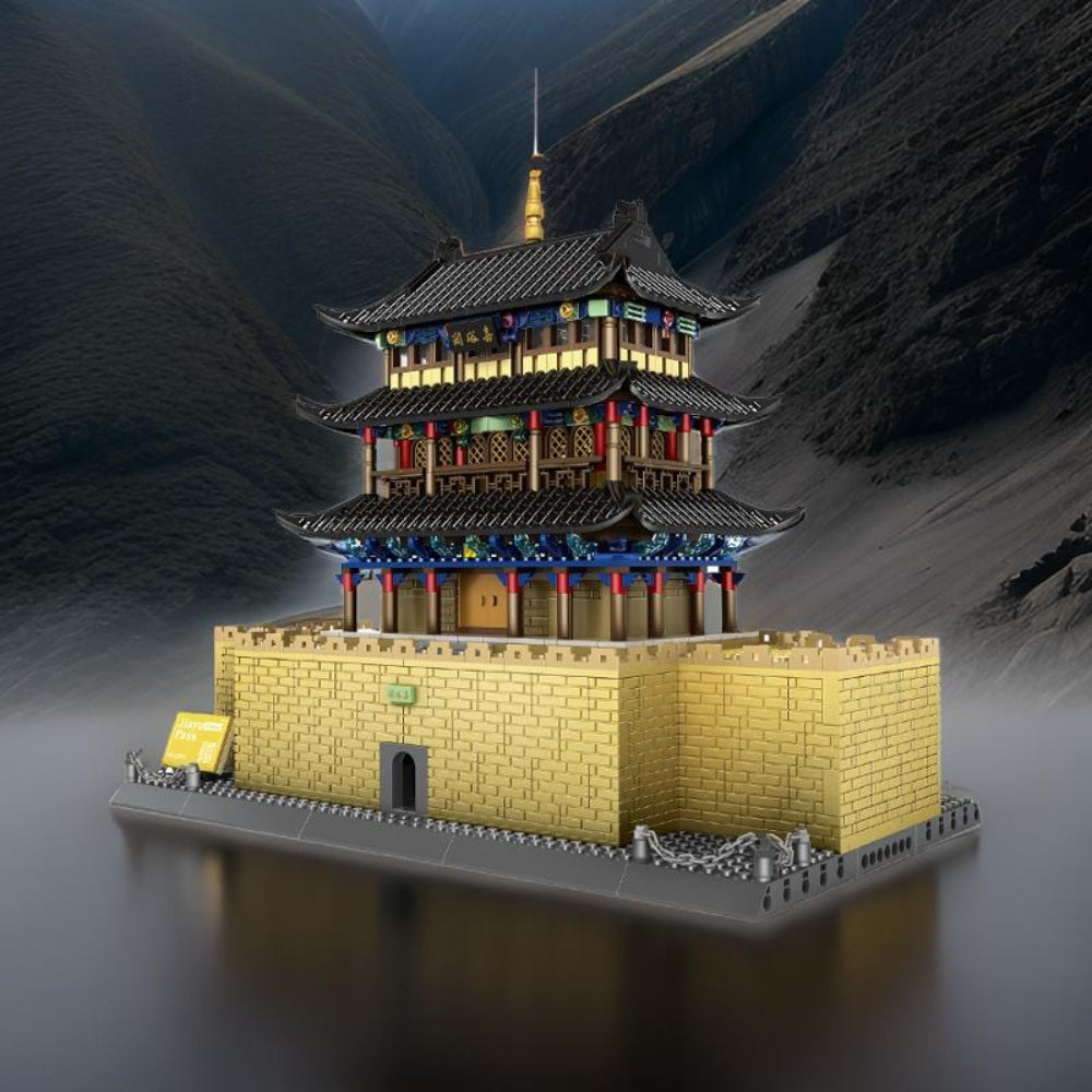 Jiayu Pass