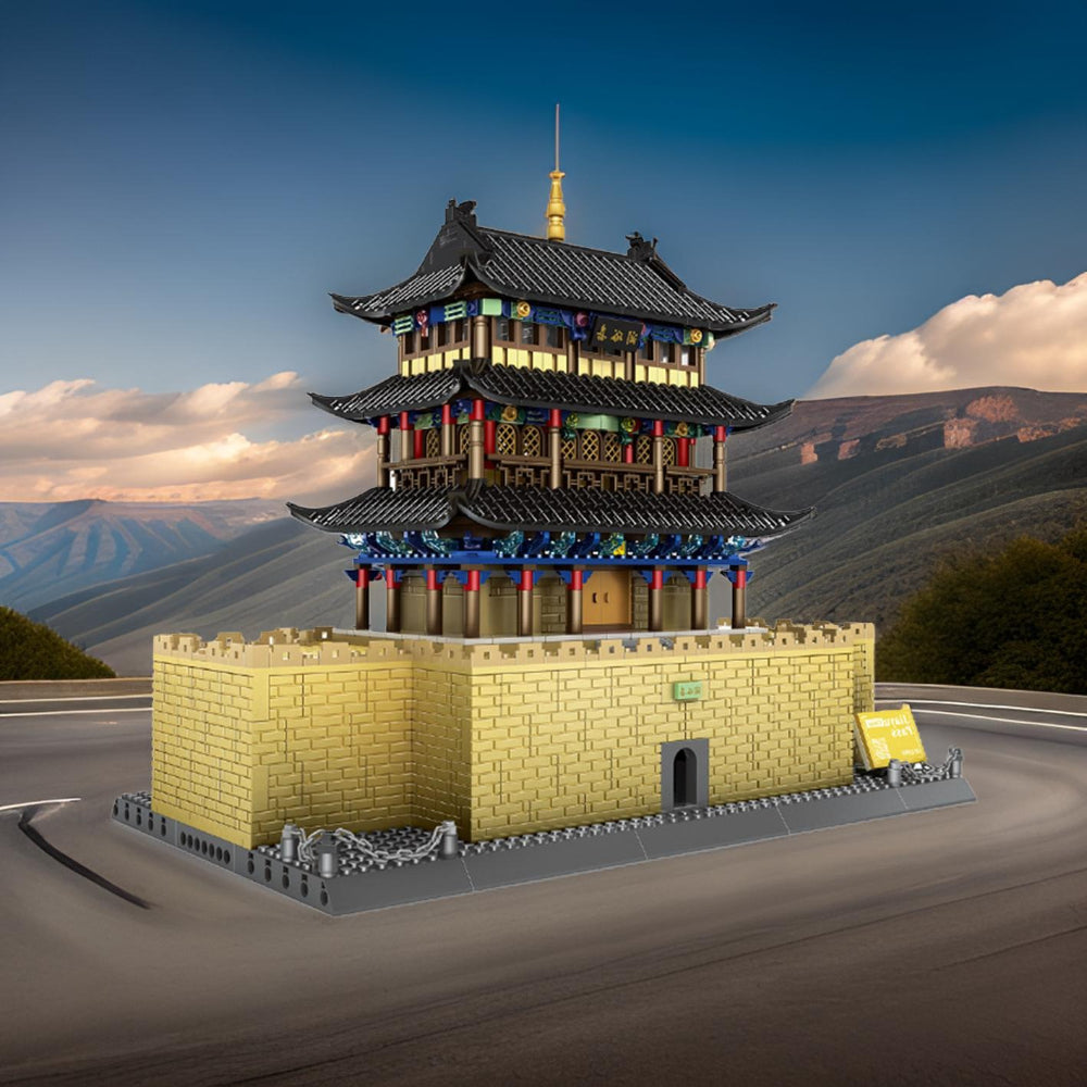 Jiayu Pass