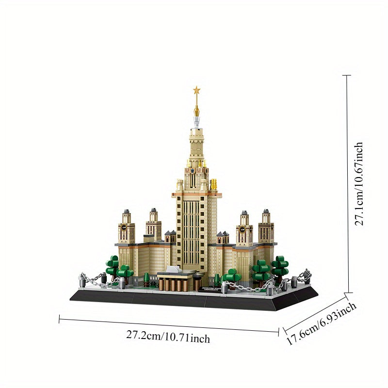 University Building Blocks Set