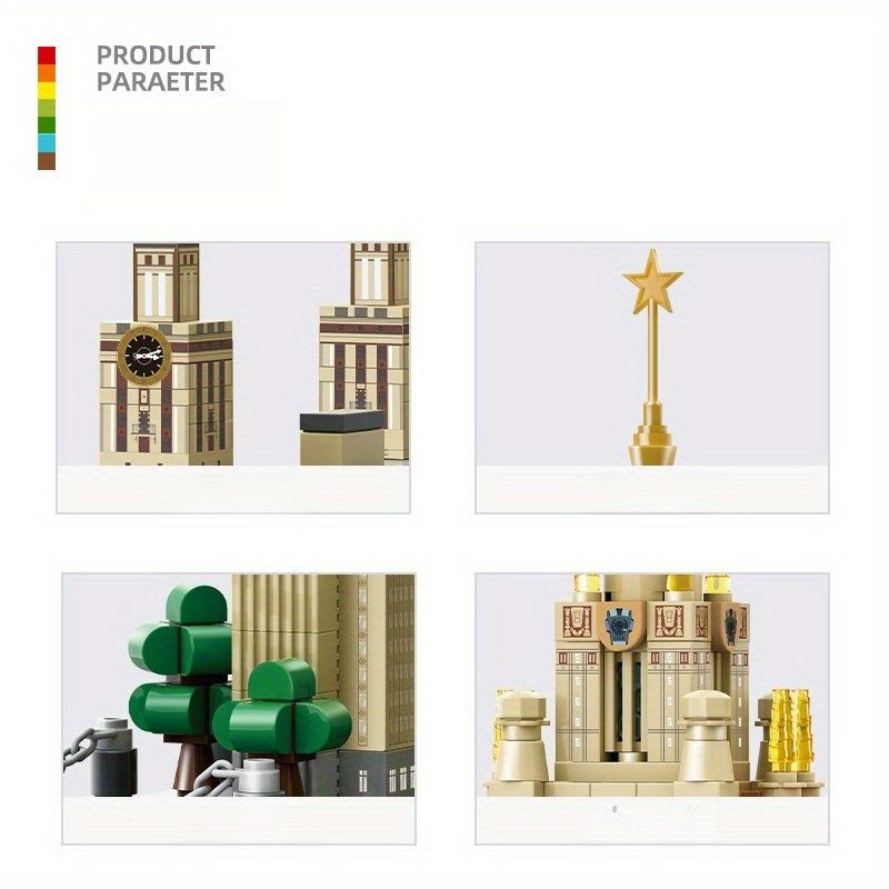 University Building Blocks Set