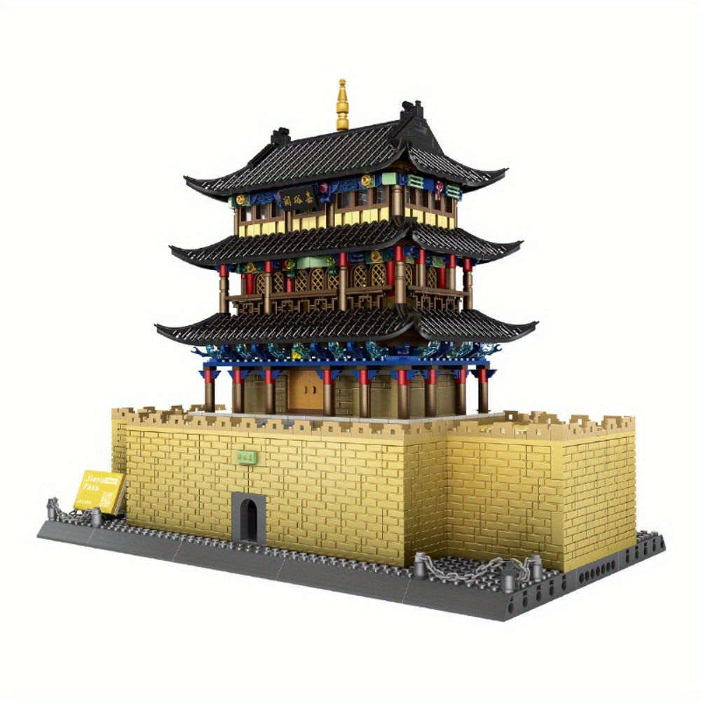 Jiayu Pass